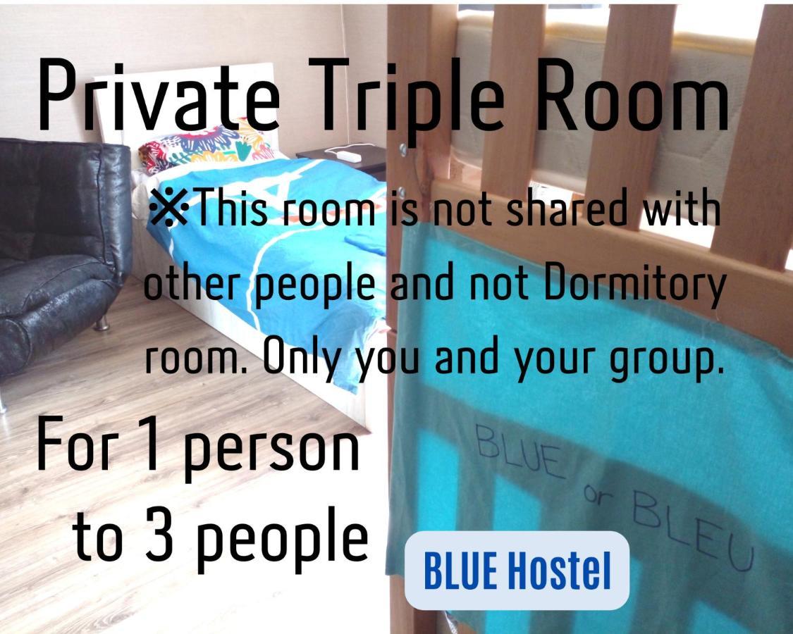 Blue Hostel - Check Message After Booking Tbilisi Bagian luar foto