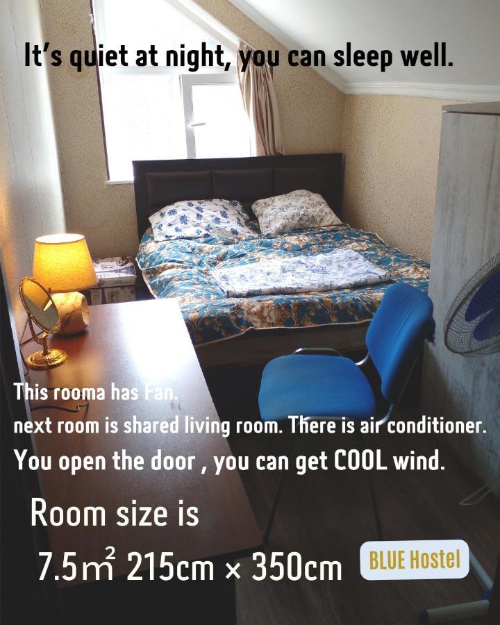 Blue Hostel - Check Message After Booking Tbilisi Bagian luar foto