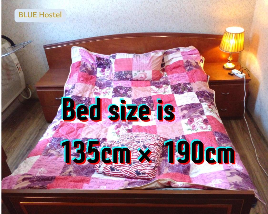 Blue Hostel - Check Message After Booking Tbilisi Bagian luar foto