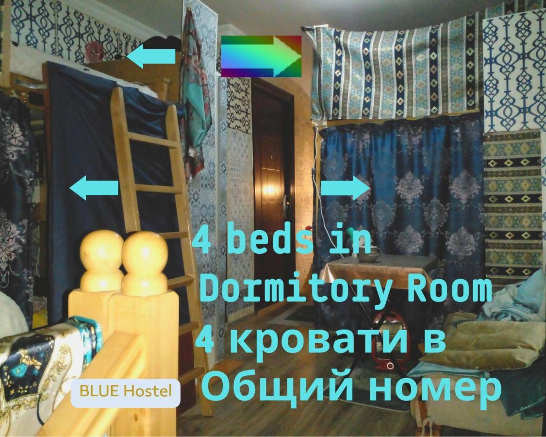 Blue Hostel - Check Message After Booking Tbilisi Bagian luar foto